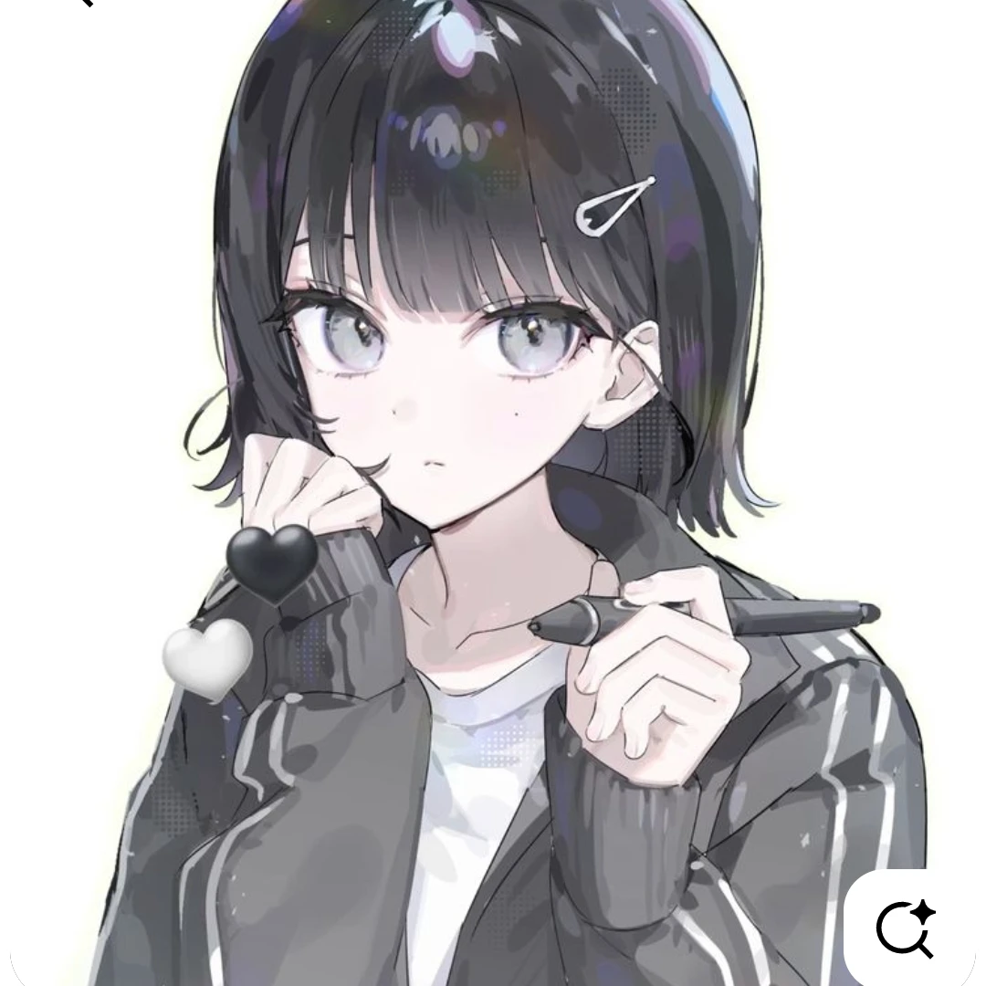 가희