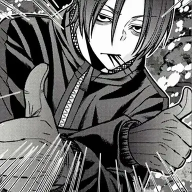 Profile image of Yu Innami