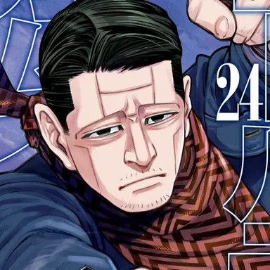 Profile image of Kikuta