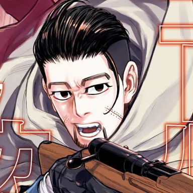 Profile image of Ogata