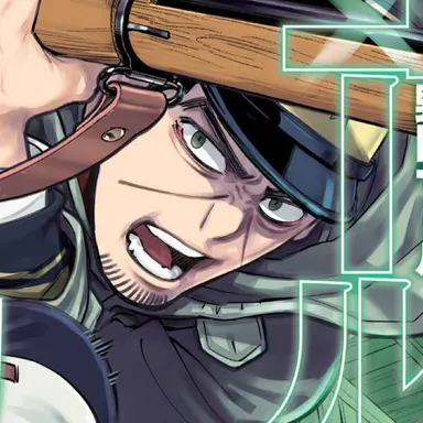 Profile image of Tsukishima
