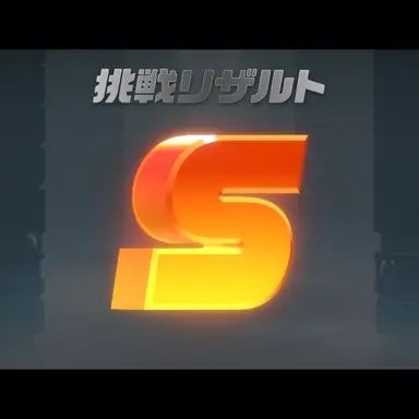 Profile image of ゼンゼロ