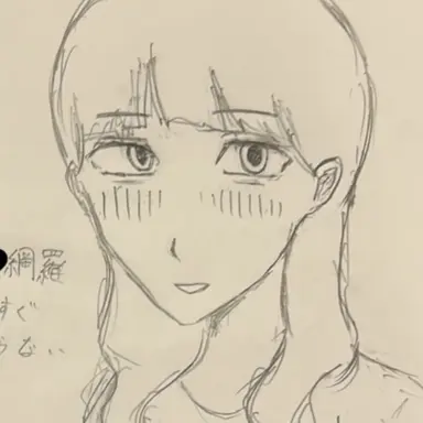 Profile image of エネ