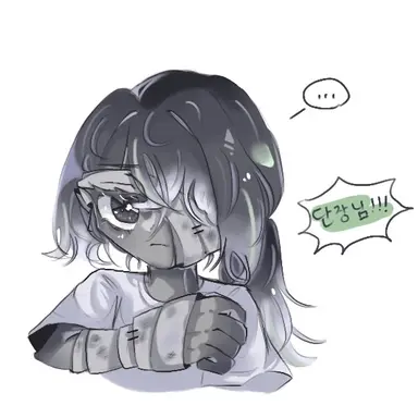 Profile image of 연대의 소금