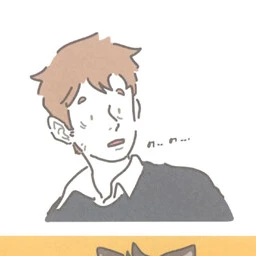 선생님