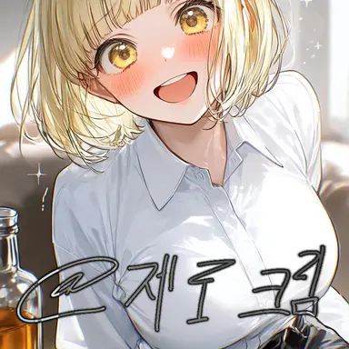 Profile image of 황지윤