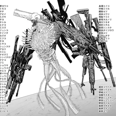 Profile image of 총의 악마