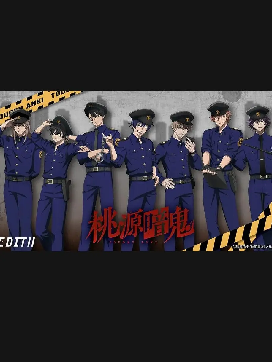 WeakStone6304의 警察に話しかけられちゃった！