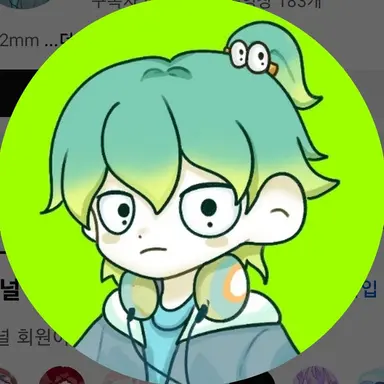 Profile image of 우참