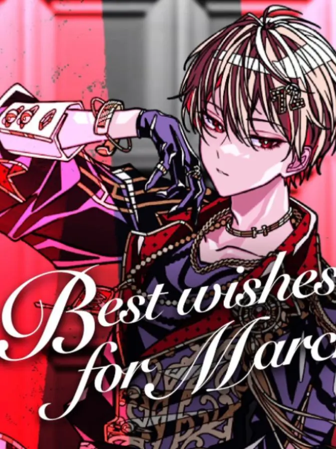 GaudyDay2873의 暇なつ