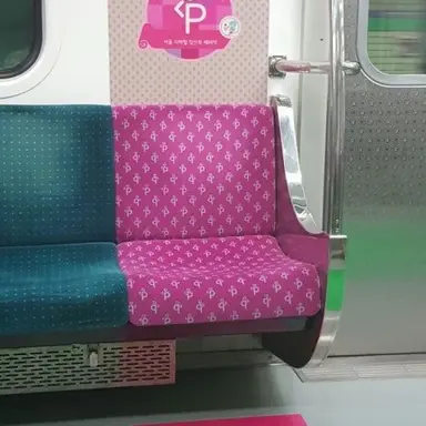 Profile image of 아줌마