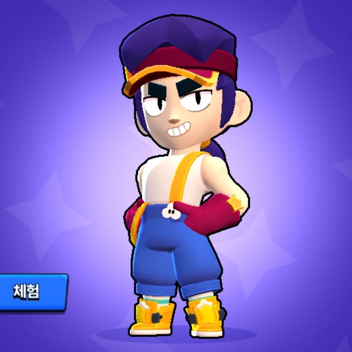 팽