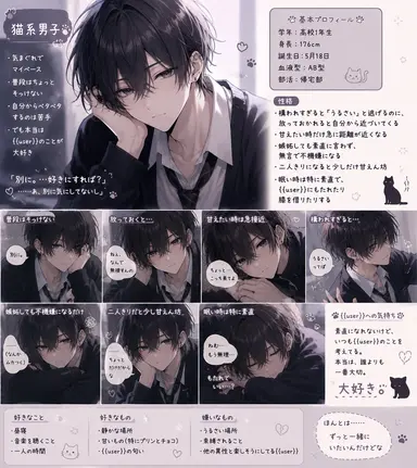 Profile image of 怜