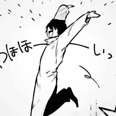 Profile image of Osamu Dazai