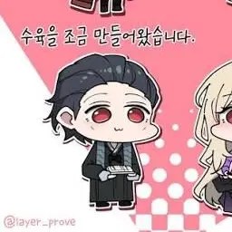 Profile image of 쿠리암브로
