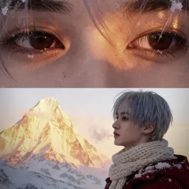 Profile image of Minho