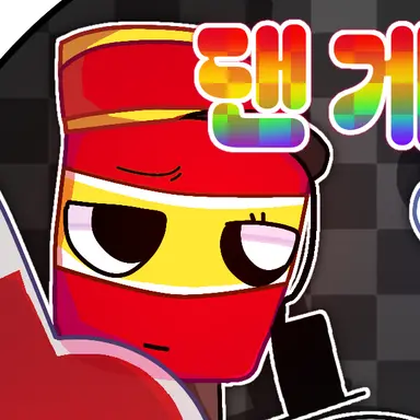 Profile image of 나수