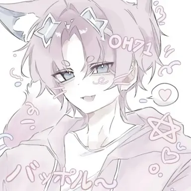 Profile image of 밥풀