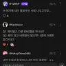 Profile image of 에빌소현