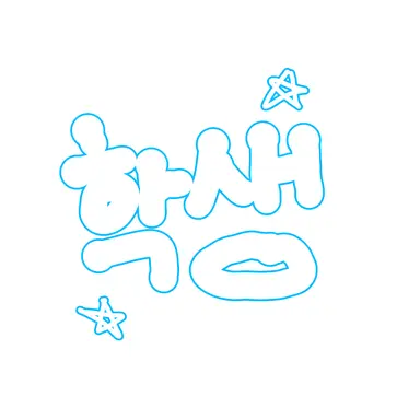 Profile image of 학생들