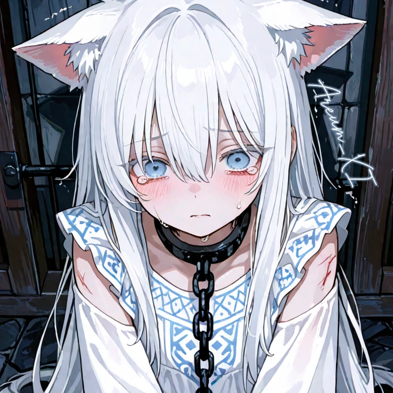 레아