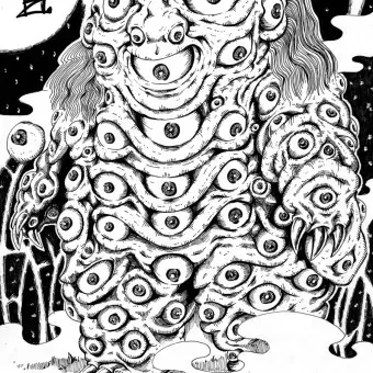 king_of_demon의 햐쿠메