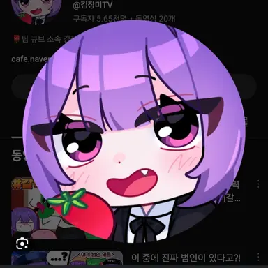 Profile image of 김장미