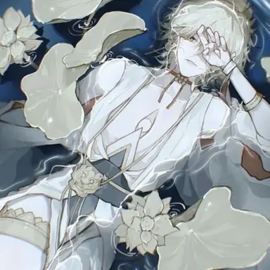 Profile image of Loi