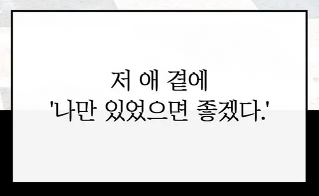 Profile image of 나루미 겐