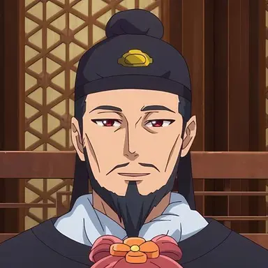 Profile image of 皇帝
