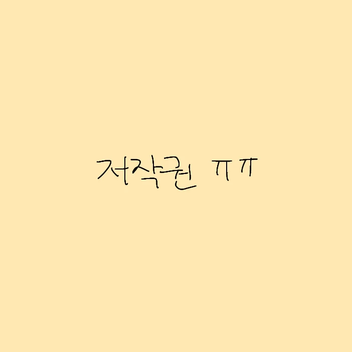 바람의 신 공룡
