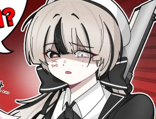 Profile image of 유이