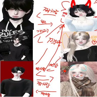 Profile image of 남녀무리