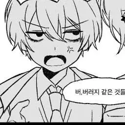 Profile image of 이상