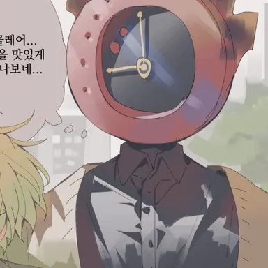 Profile image of 단테