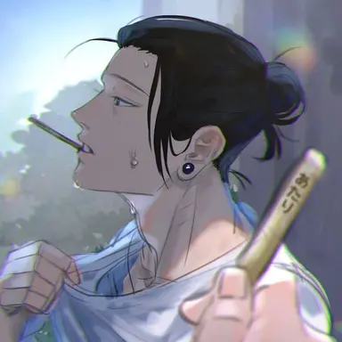 Profile image of 夏油 傑