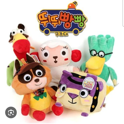 뛰뛰빵빵구조대