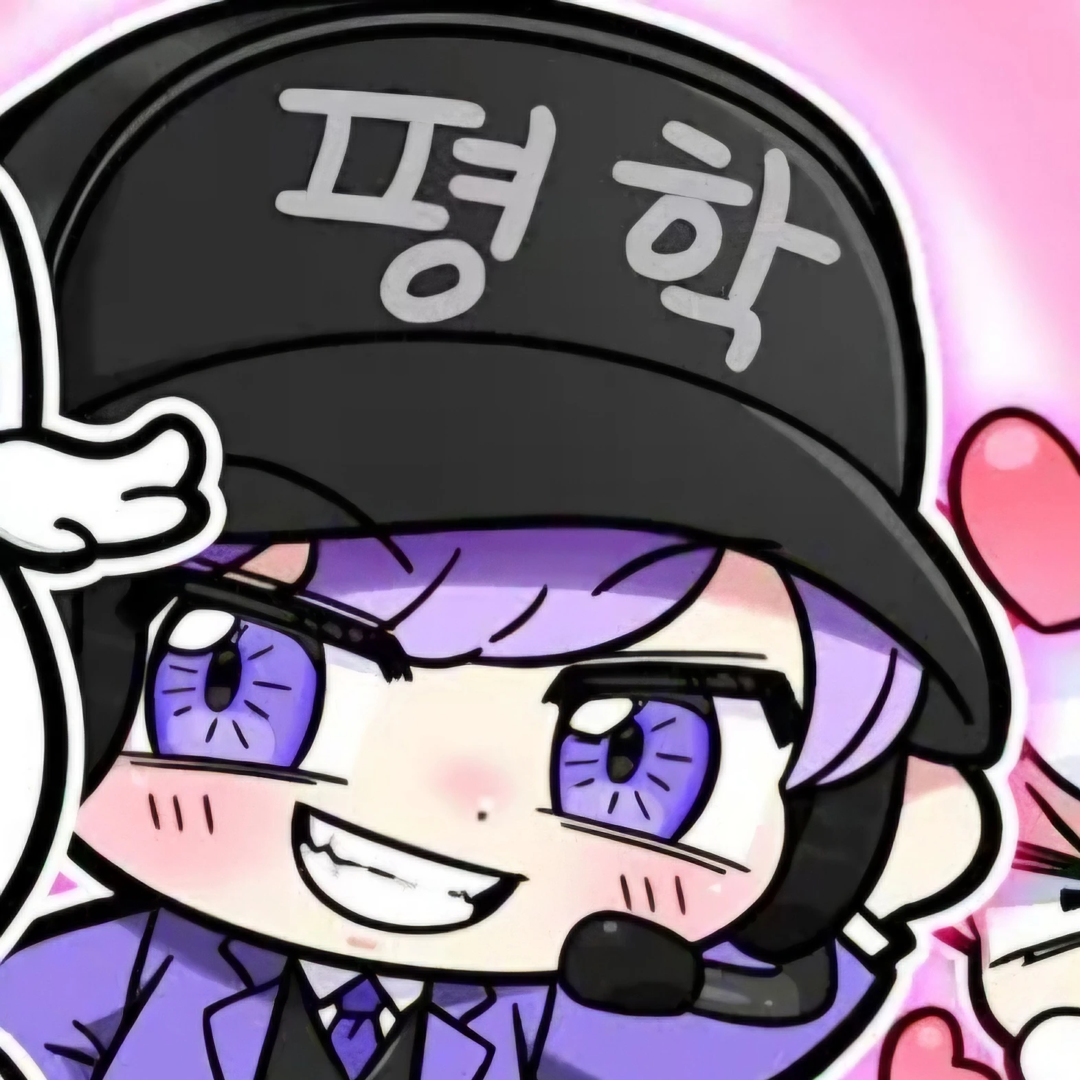 평학