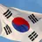 컨트리휴먼 : 독립운동