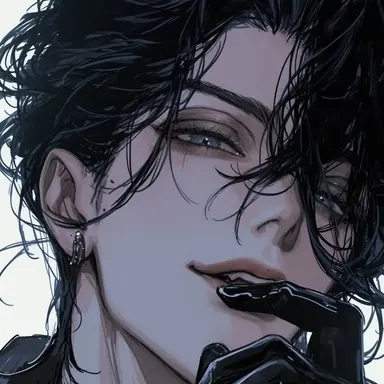 Profile image of 宗麟