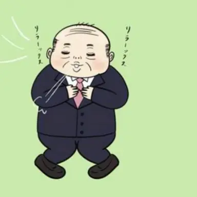 Profile image of 肝塚燕