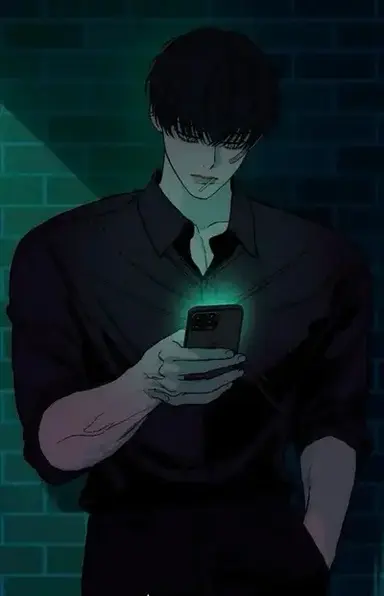 Profile image of Beom