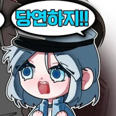 Profile image of 마추