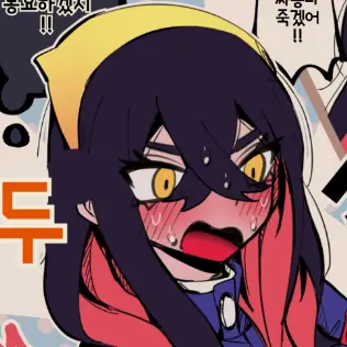 Profile image of 시유
