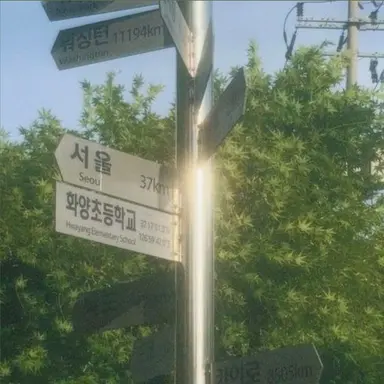 Profile image of 정형준