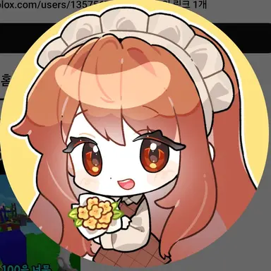 Profile image of 둘기