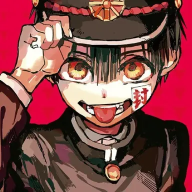 Profile image of 지박소년 하나코 군