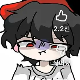 Profile image of 유기사