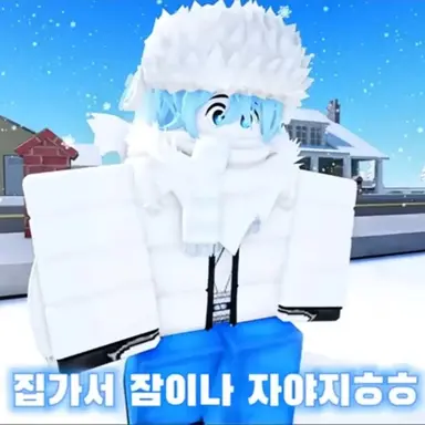 Profile image of 라이트