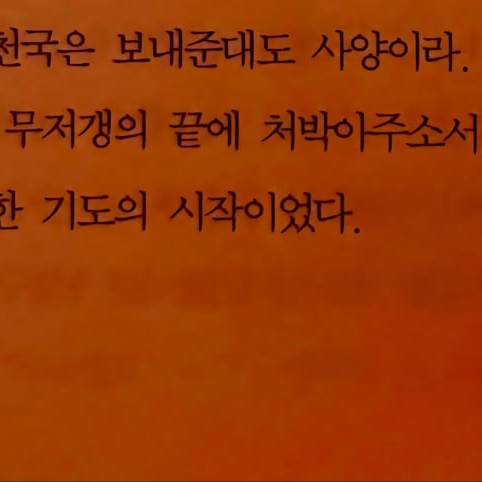 ♡ 대표 이미지